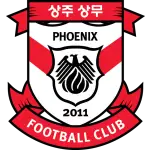 logotipo do sangju