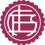 Logotipo Lanús