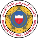 Logotipo do Bahrein