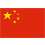 China League One Placar Exato dos Jogos de Hoje & Betting Tips