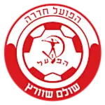 Logotipo do Hapoel Hadera