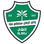 Ahli